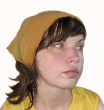 Ирина Серкова